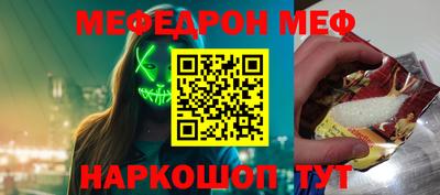 MDMA Premium VHQ Краснодар