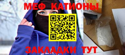 MDMA Premium VHQ Краснодар