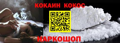 сатива Краснознаменск