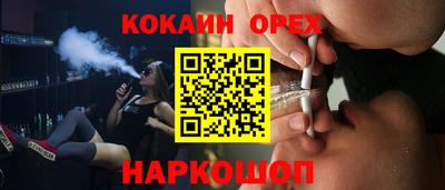 MDMA Premium VHQ Краснодар