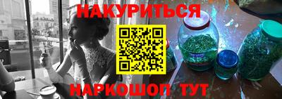 соль курить ск Кунгур
