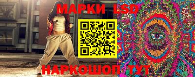таблы Кумертау