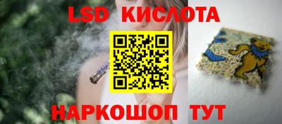 шишки Краснокаменск