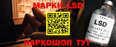 герыч Кулебаки