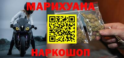 гидропоника Рузаевка