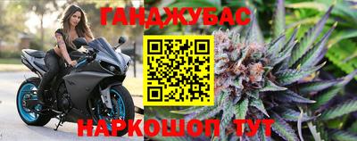 MDMA Premium VHQ Краснодар