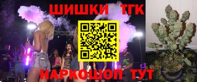 герыч Кулебаки