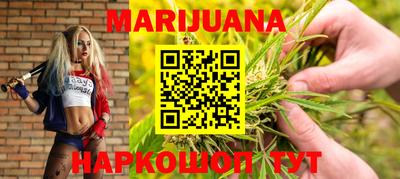 MDMA Premium VHQ Краснодар
