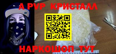 MDMA Premium VHQ Краснодар