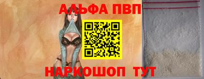 MDMA Premium VHQ Краснодар