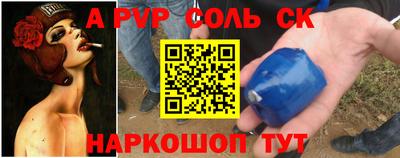MDMA Premium VHQ Краснодар
