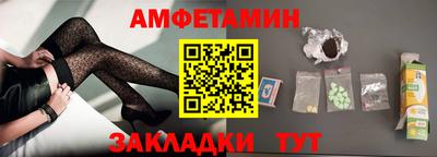 MDMA Premium VHQ Краснодар