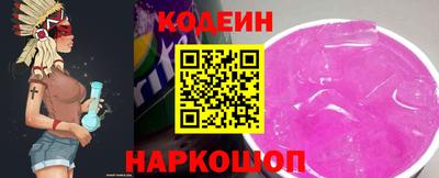 MDMA Premium VHQ Краснодар