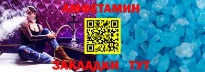 MDMA Premium VHQ Краснодар
