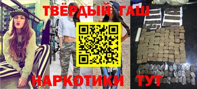 таблы Кумертау