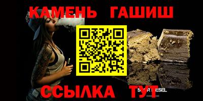 соль курить ск Кунгур